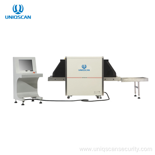 Uniqscan X-ray baggage scanner